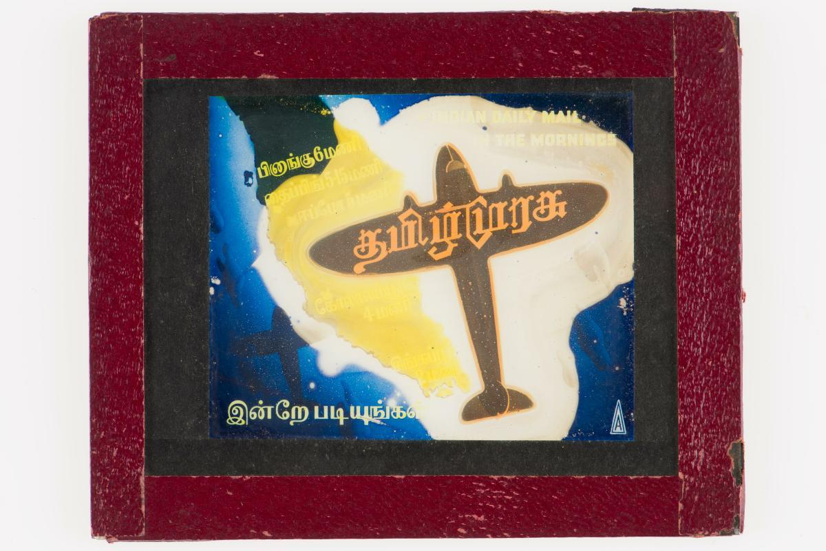 multiple images related to community