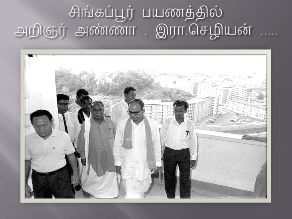 People walking together